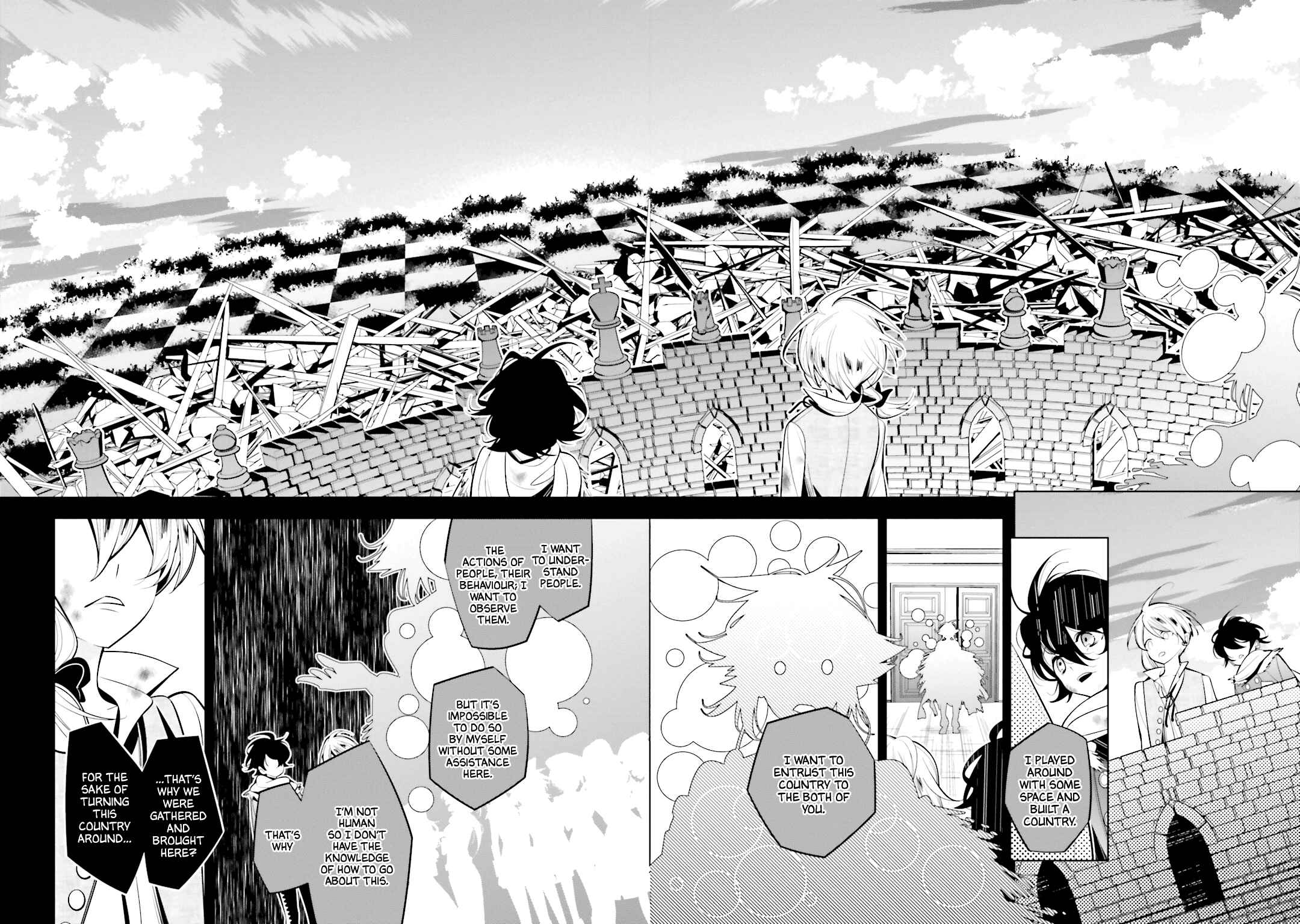 Page 15 Chapter 56 Shiro Ari
