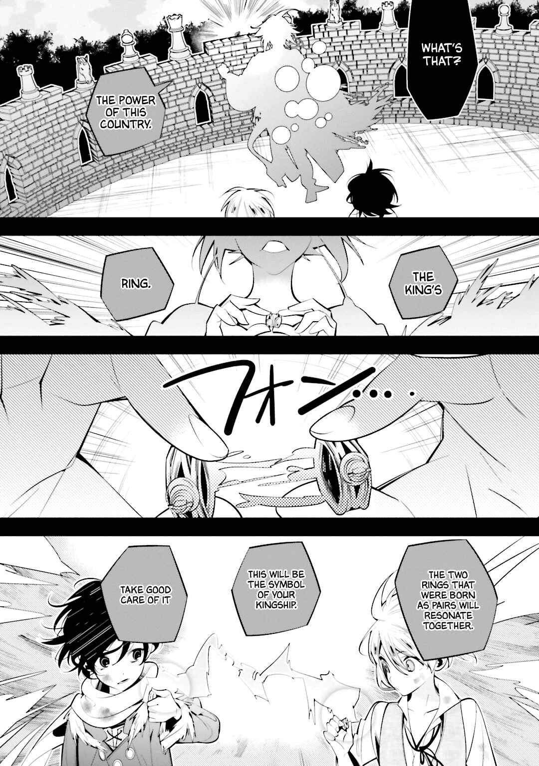 Page 17 Chapter 56 Shiro Ari