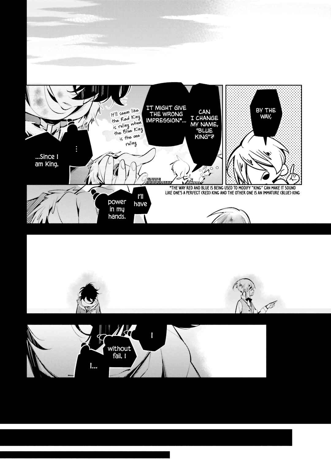 Page 19 Chapter 56 Shiro Ari