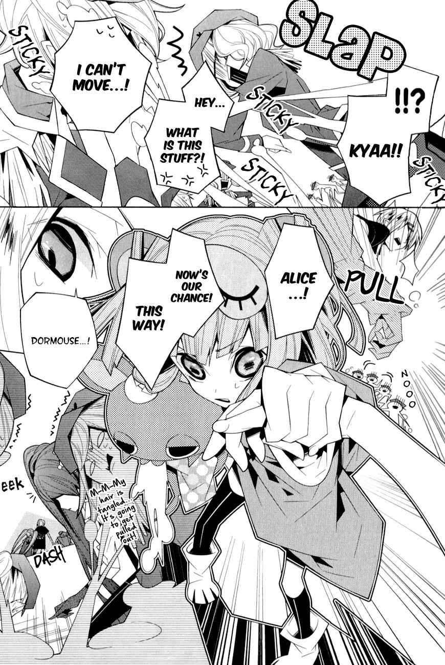 Page 10 Chapter 14 Shiro Ari
