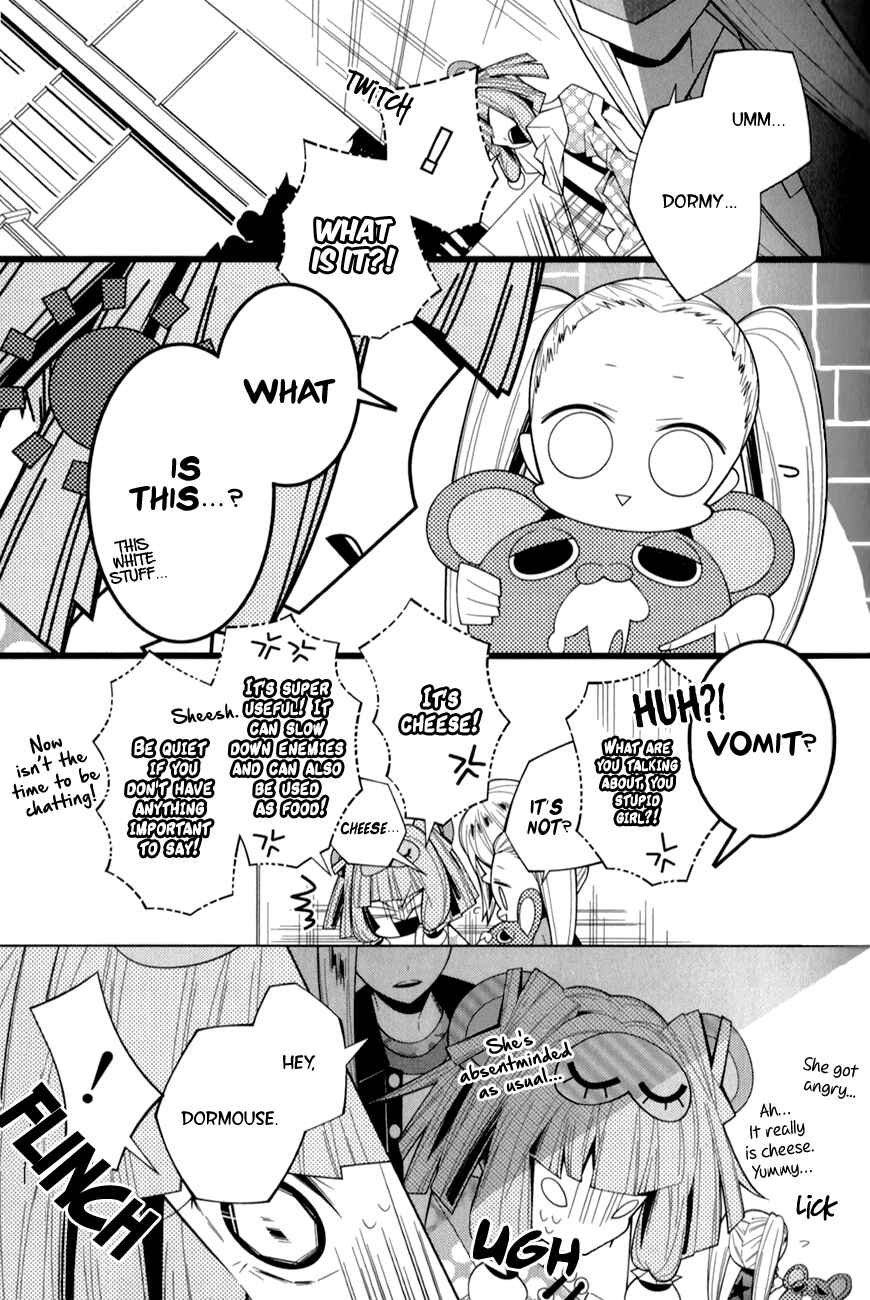 Page 12 Chapter 14 Shiro Ari