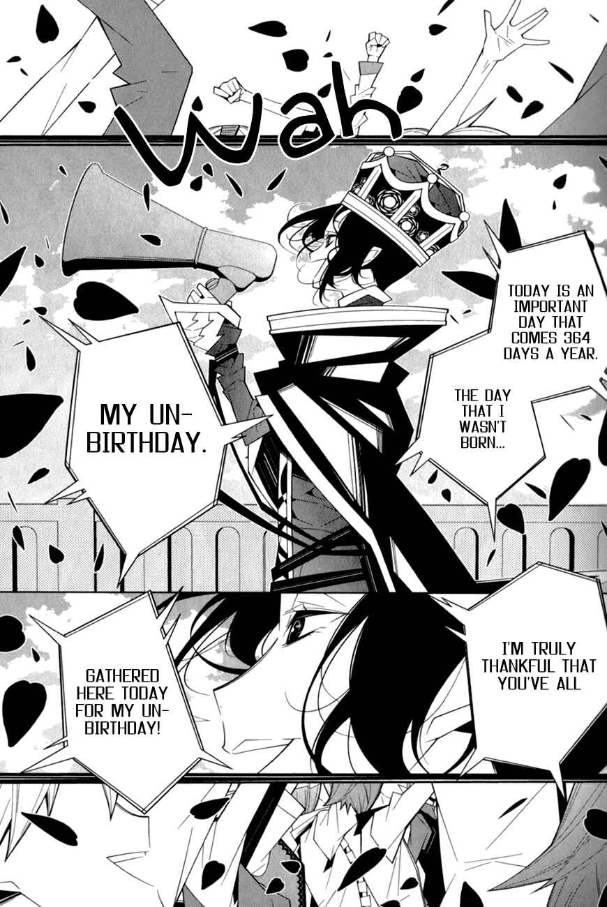 Page 17 Chapter 14 Shiro Ari
