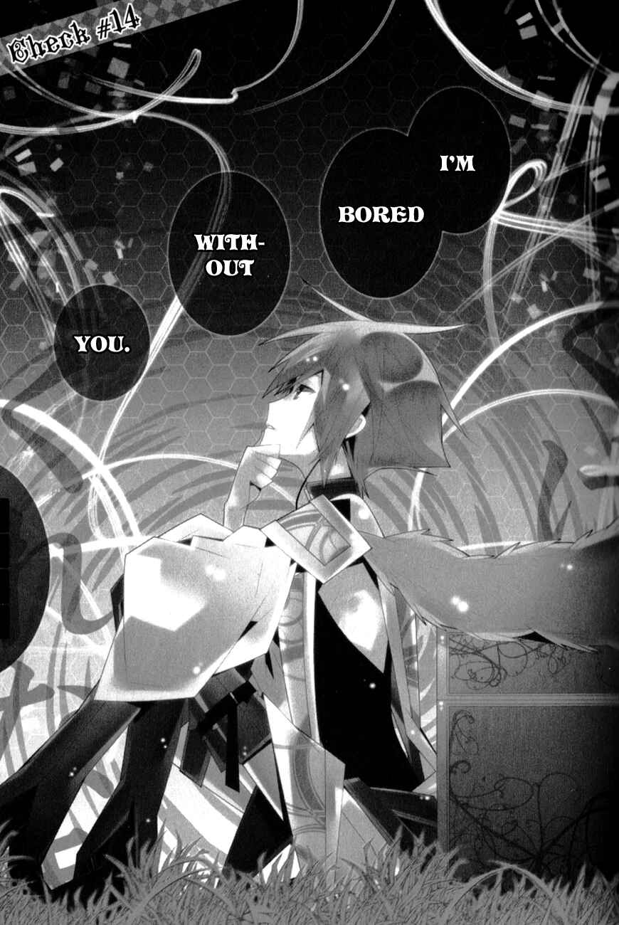 Page 3 Chapter 14 Shiro Ari