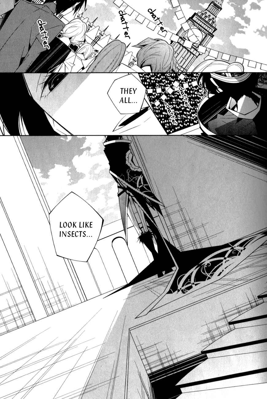 Page 6 Chapter 14 Shiro Ari