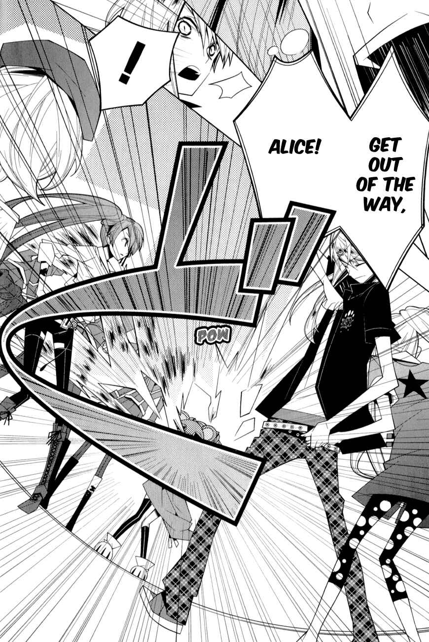 Page 9 Chapter 14 Shiro Ari