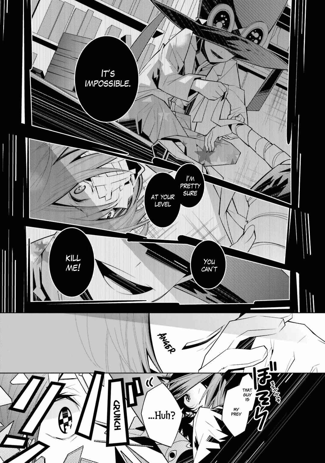 Page 11 Chapter 22 Shiro Ari