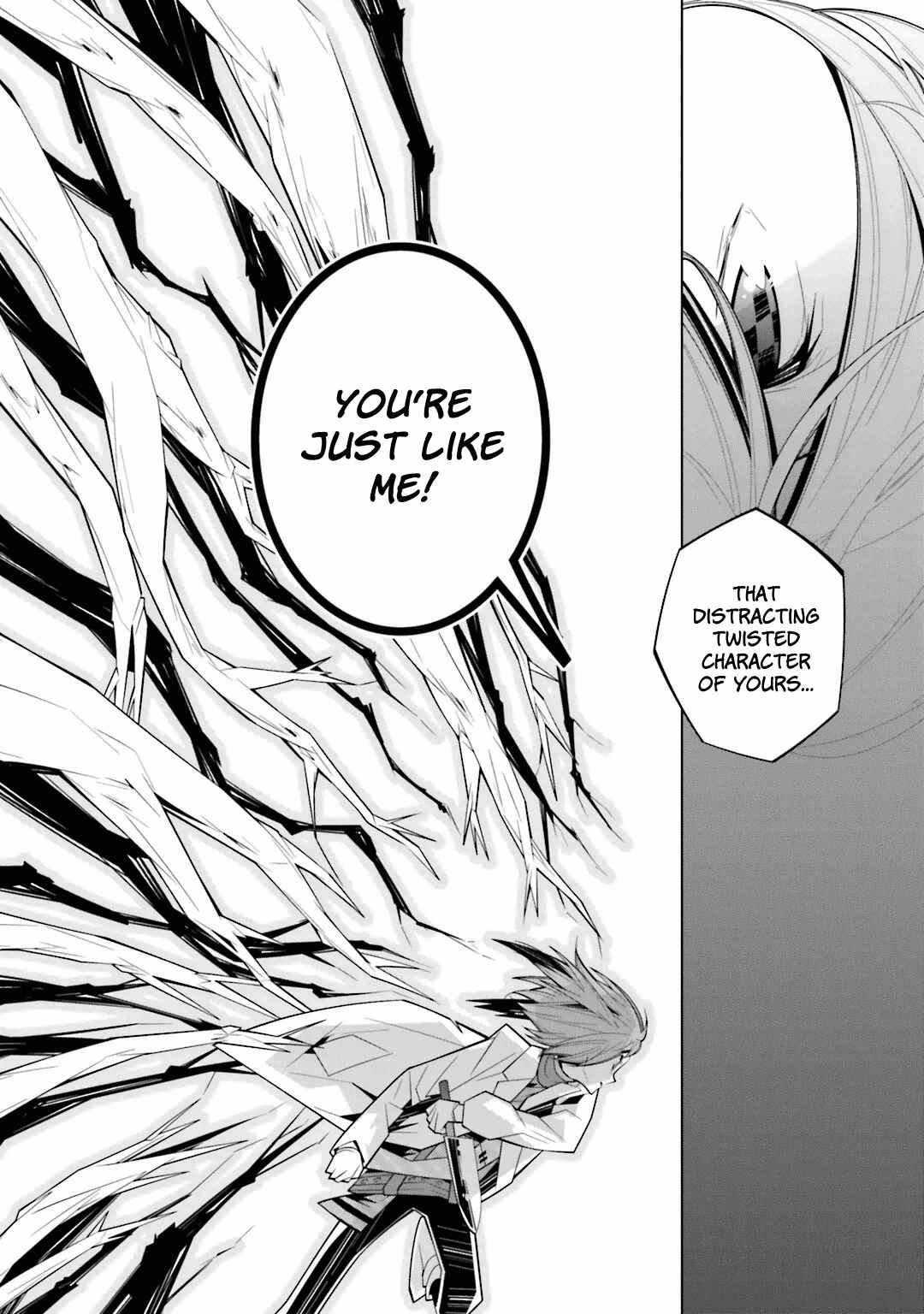 Page 14 Chapter 22 Shiro Ari