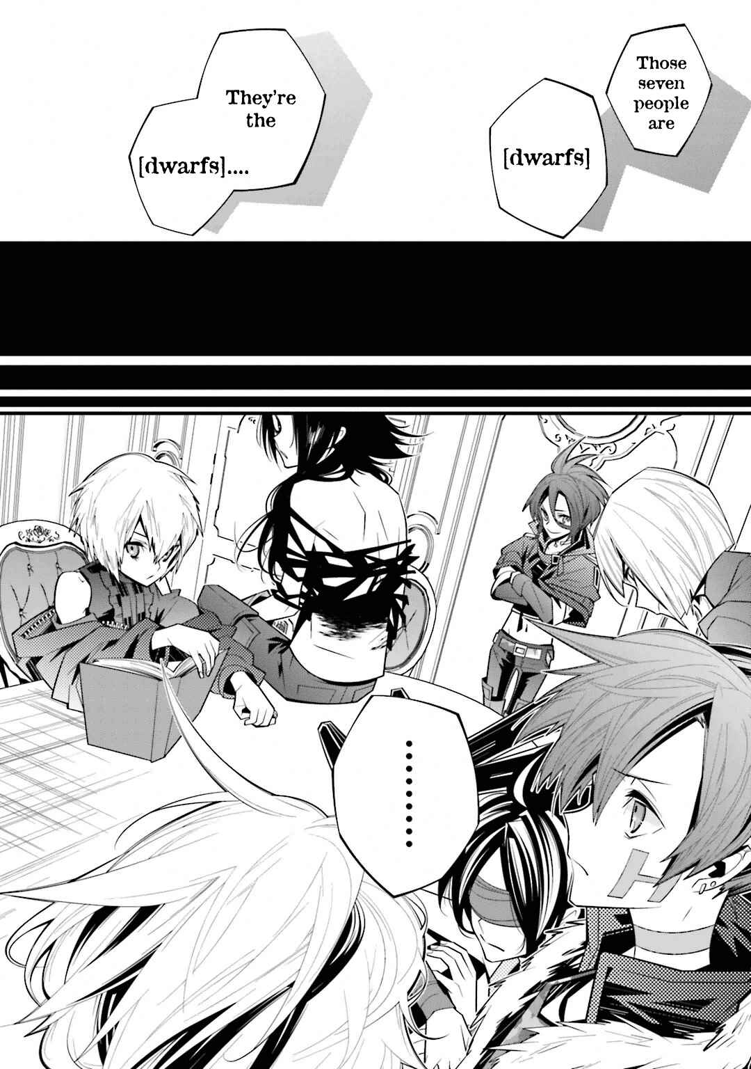 Page 23 Chapter 22 Shiro Ari