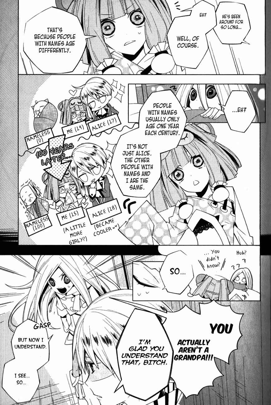 Page 11 Chapter 7 Shiro Ari