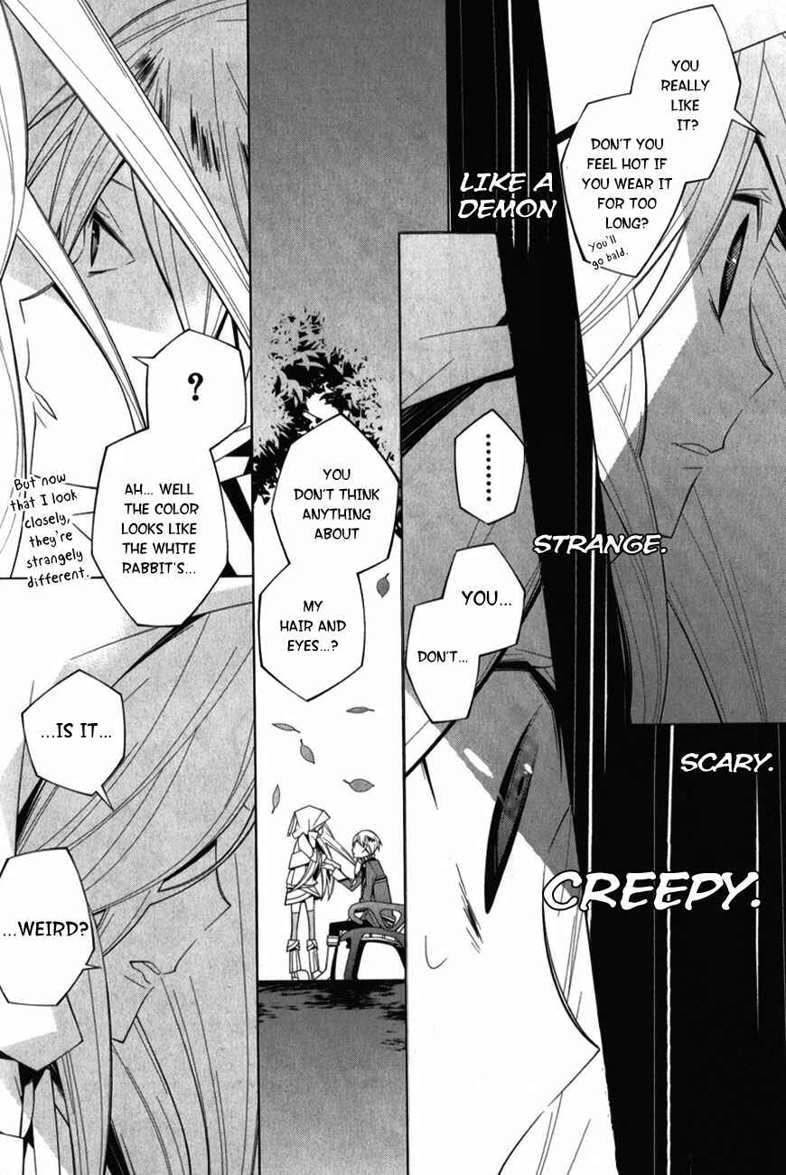 Page 24 Chapter 7 Shiro Ari