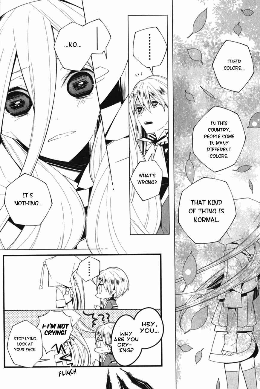 Page 26 Chapter 7 Shiro Ari