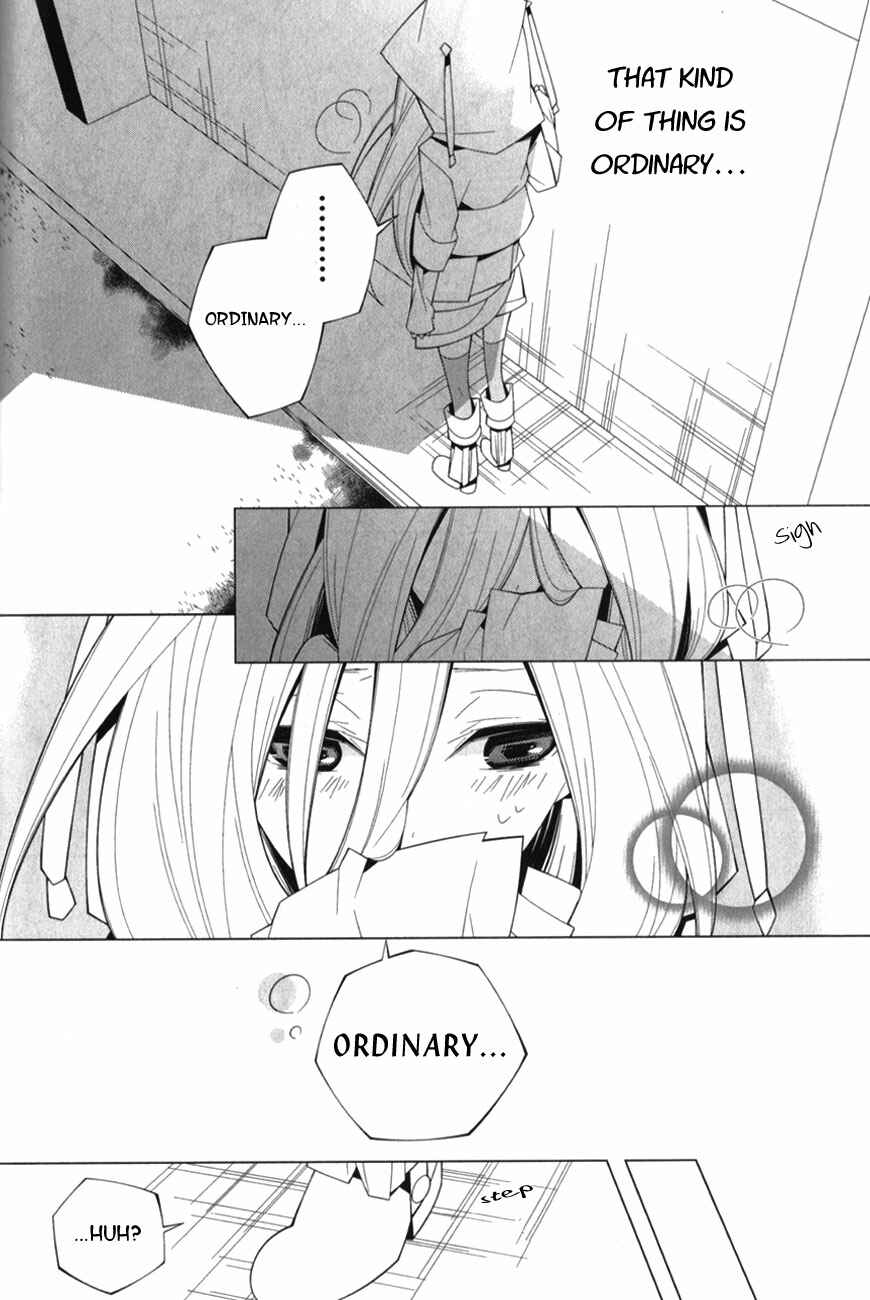 Page 28 Chapter 7 Shiro Ari