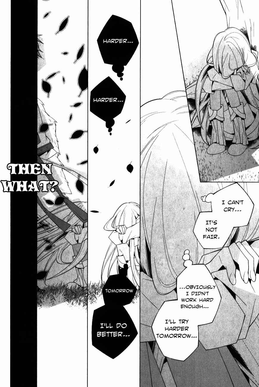 Page 6 Chapter 7 Shiro Ari