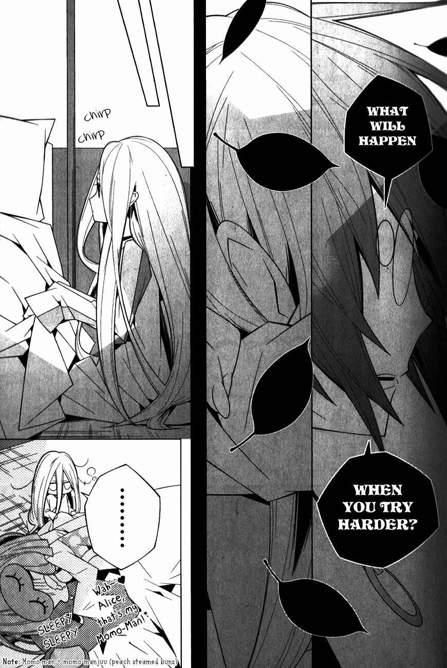 Page 7 Chapter 7 Shiro Ari
