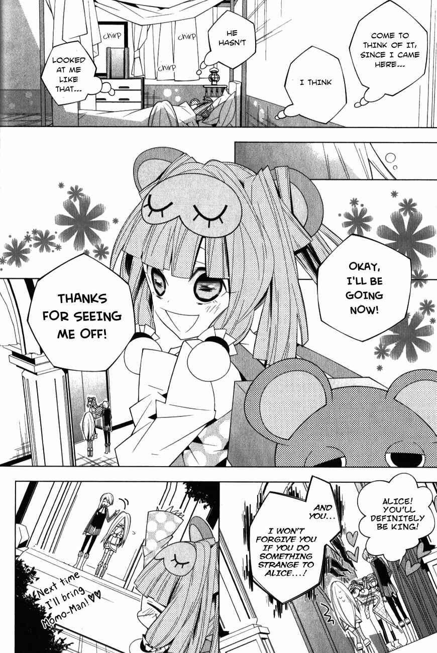 Page 8 Chapter 7 Shiro Ari