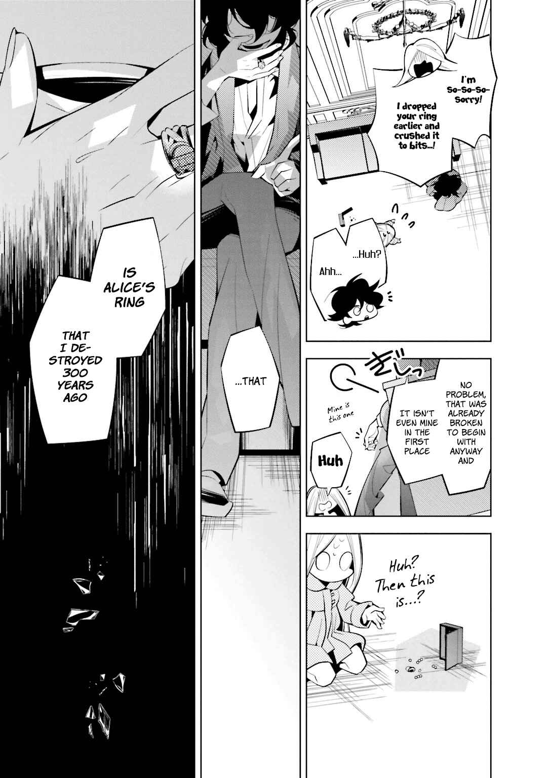 Page 13 Chapter 42 Shiro Ari