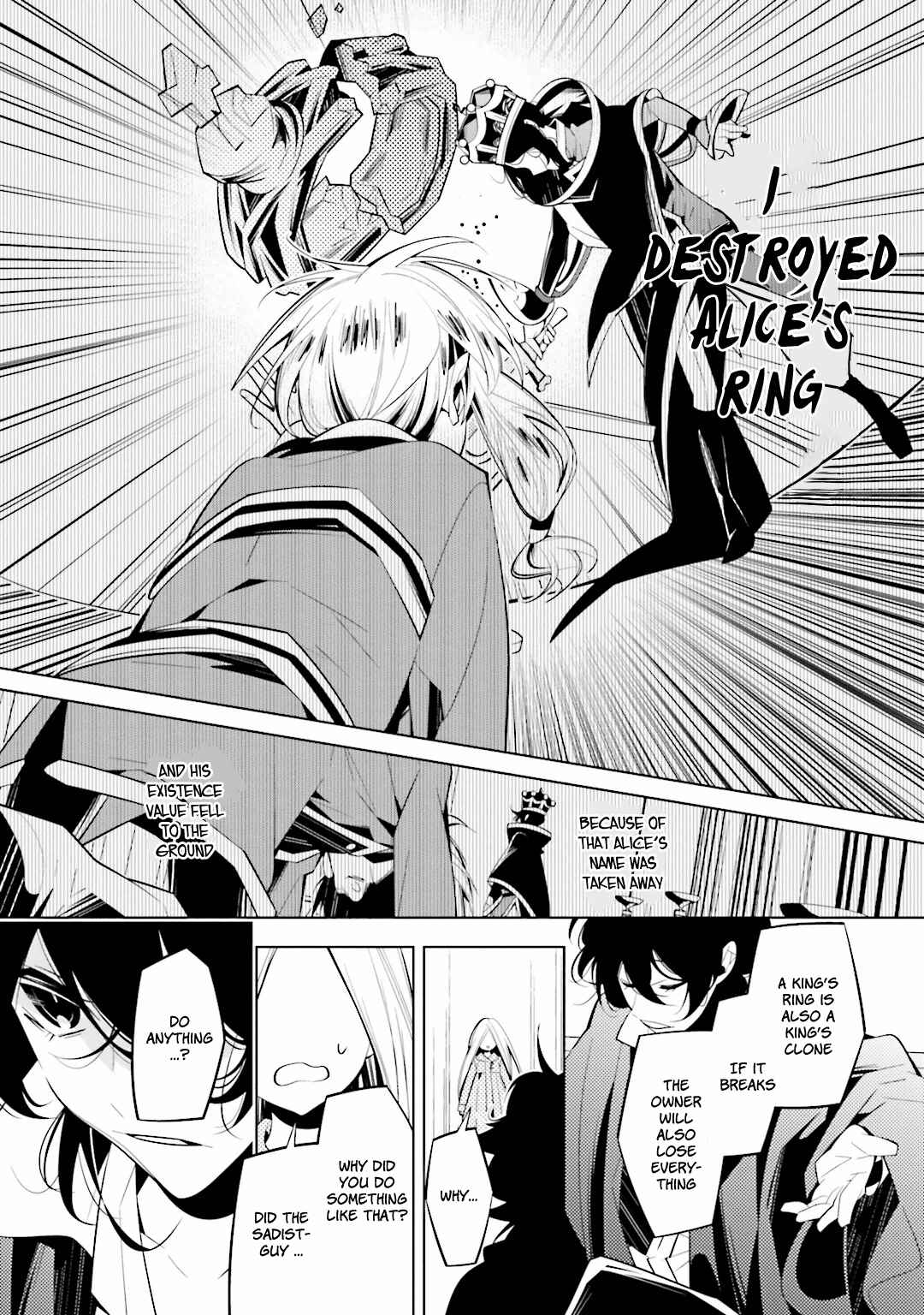 Page 15 Chapter 42 Shiro Ari