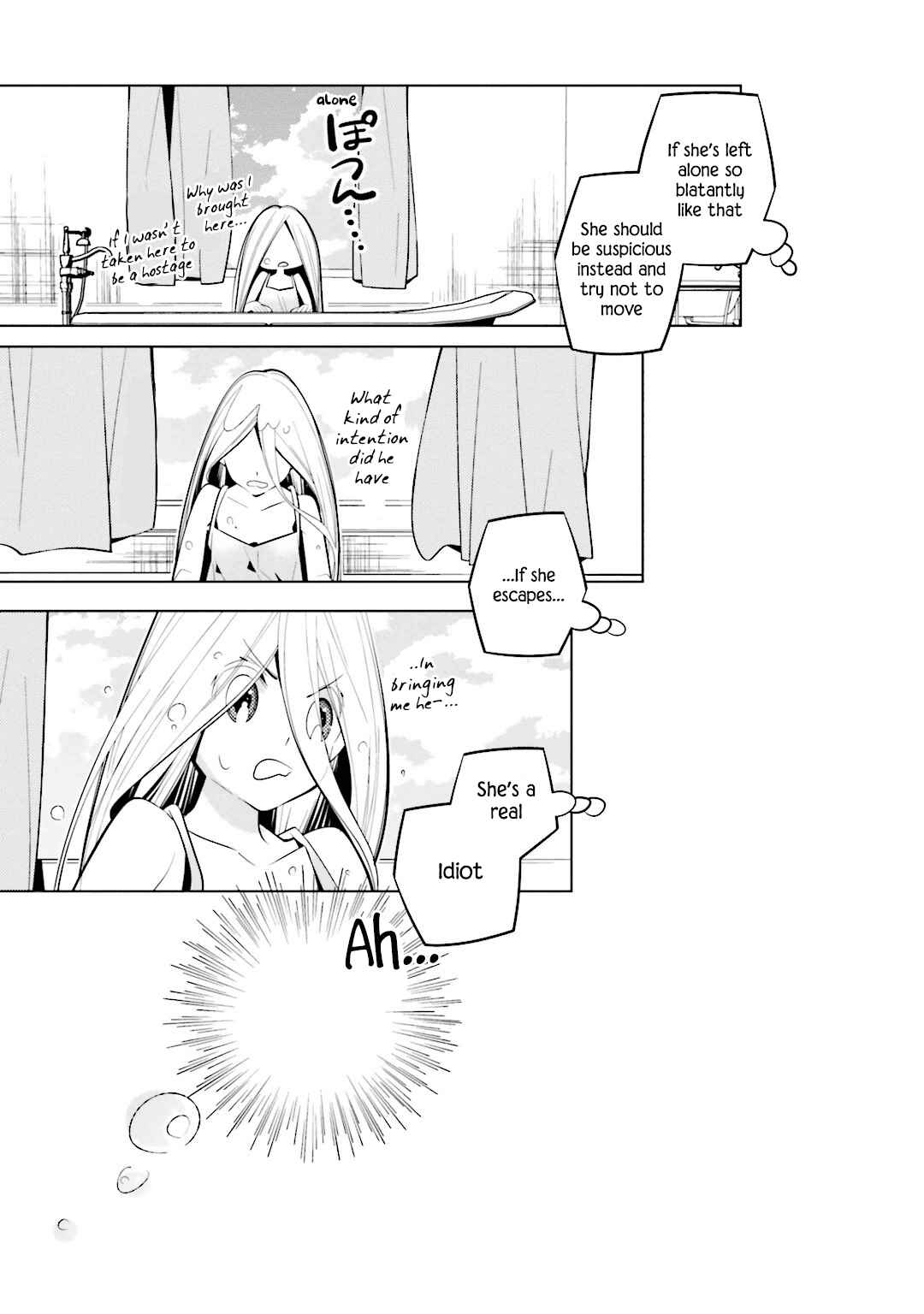 Page 7 Chapter 42 Shiro Ari