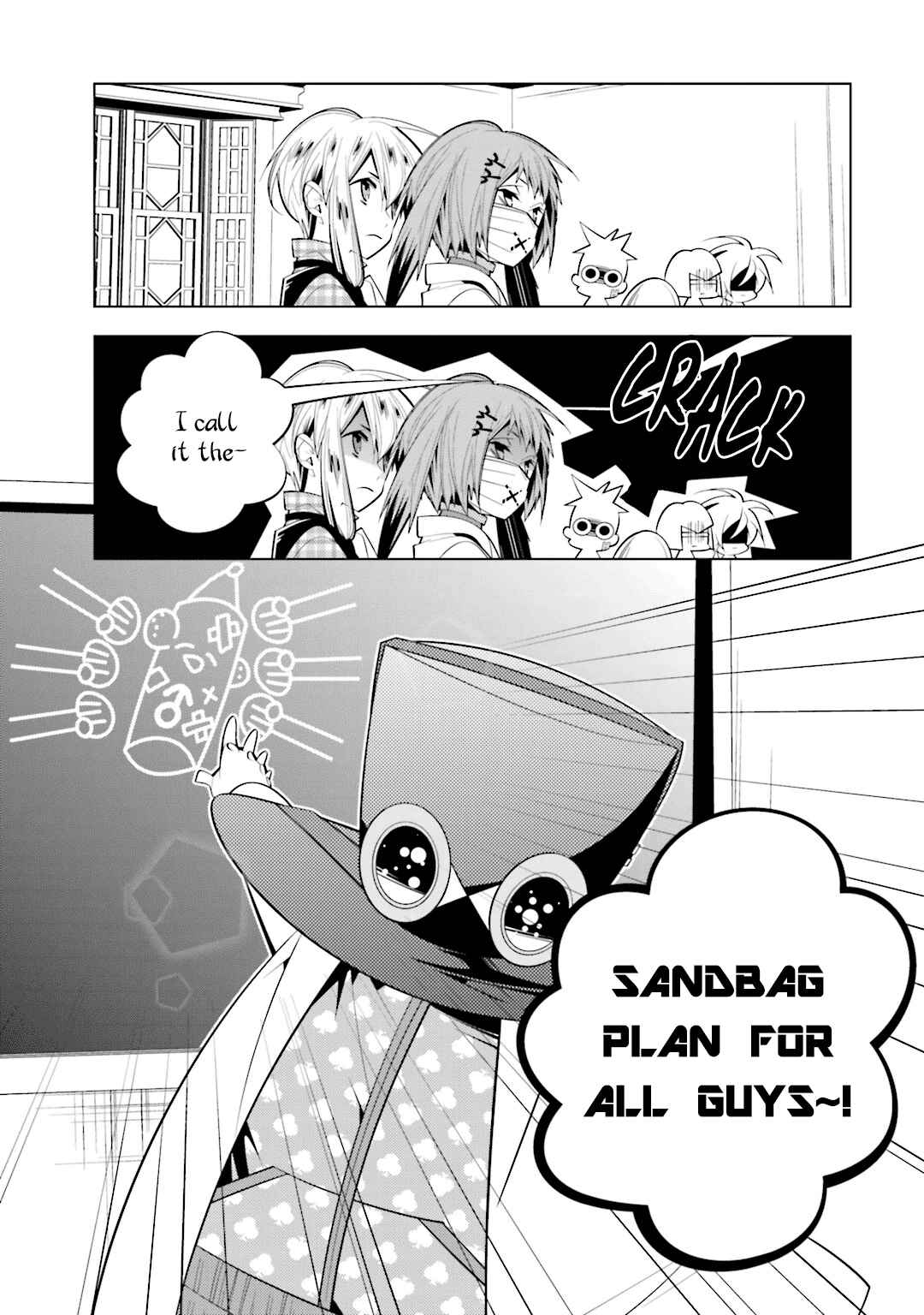 Page 20 Chapter 38 Shiro Ari