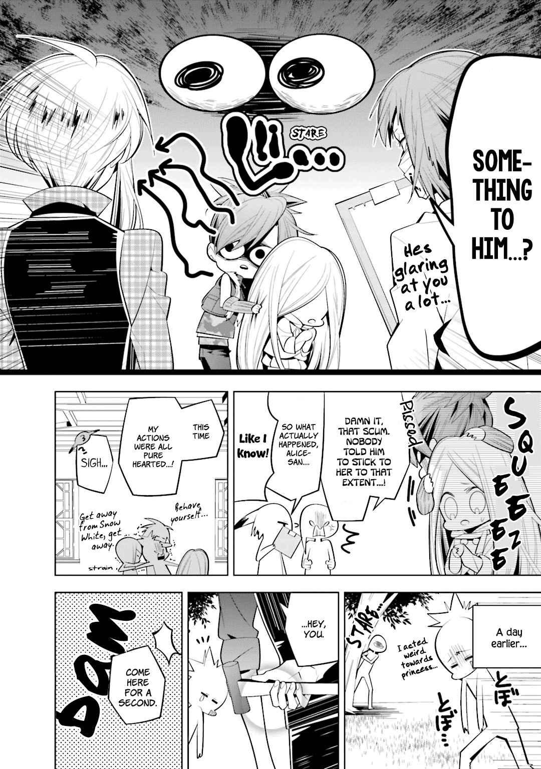 Page 4 Chapter 38 Shiro Ari
