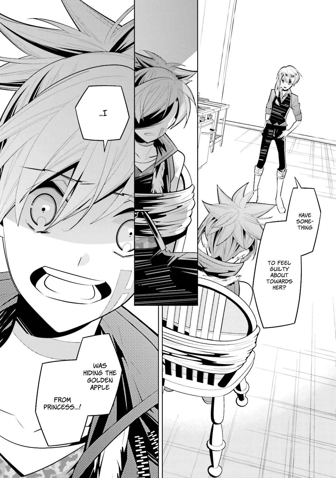 Page 8 Chapter 38 Shiro Ari