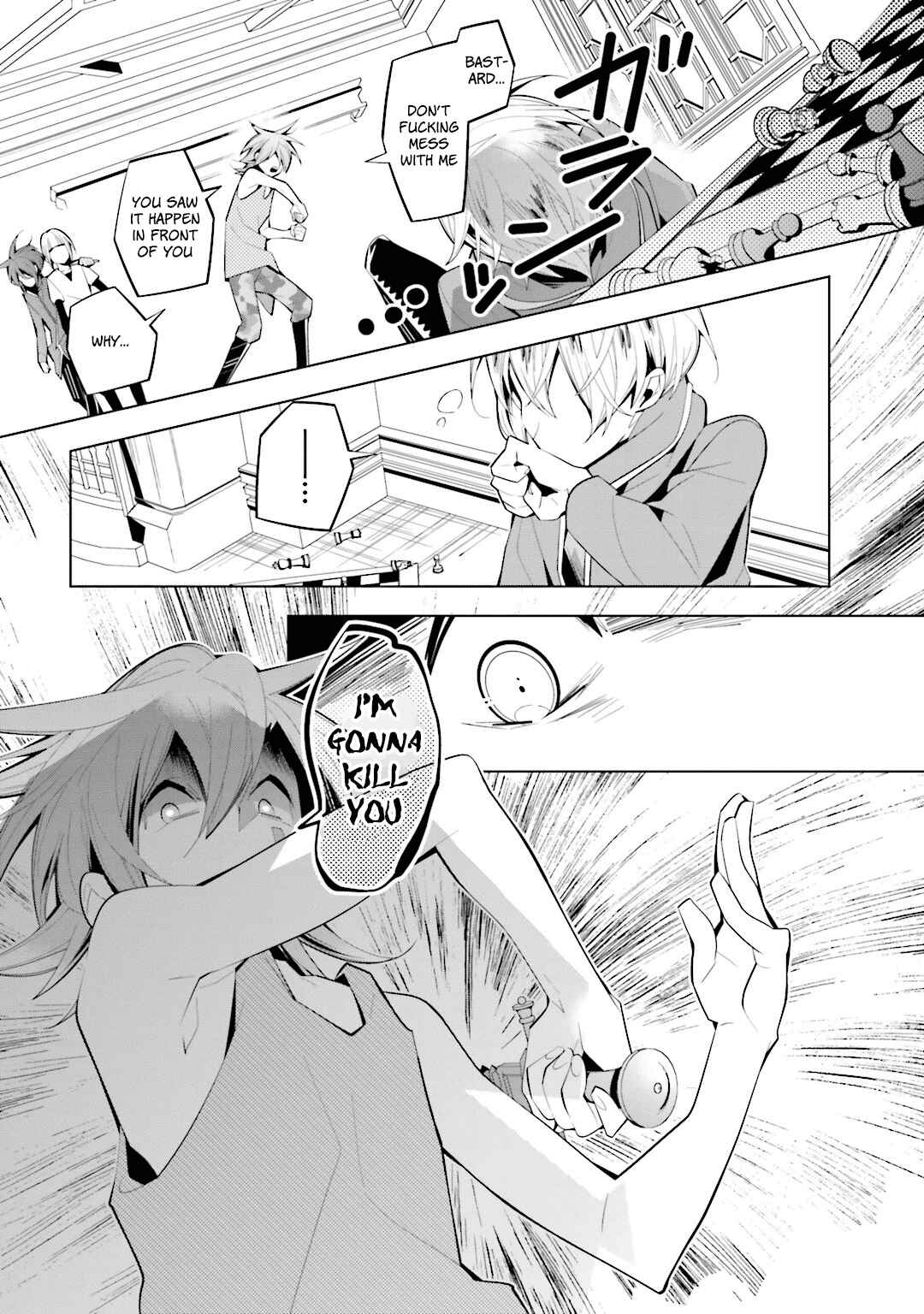 Page 10 Chapter 41 Shiro Ari