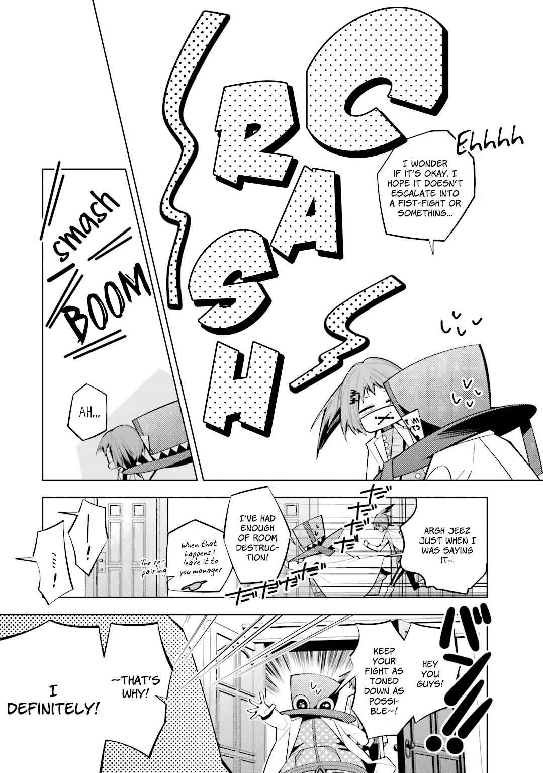 Page 17 Chapter 41 Shiro Ari