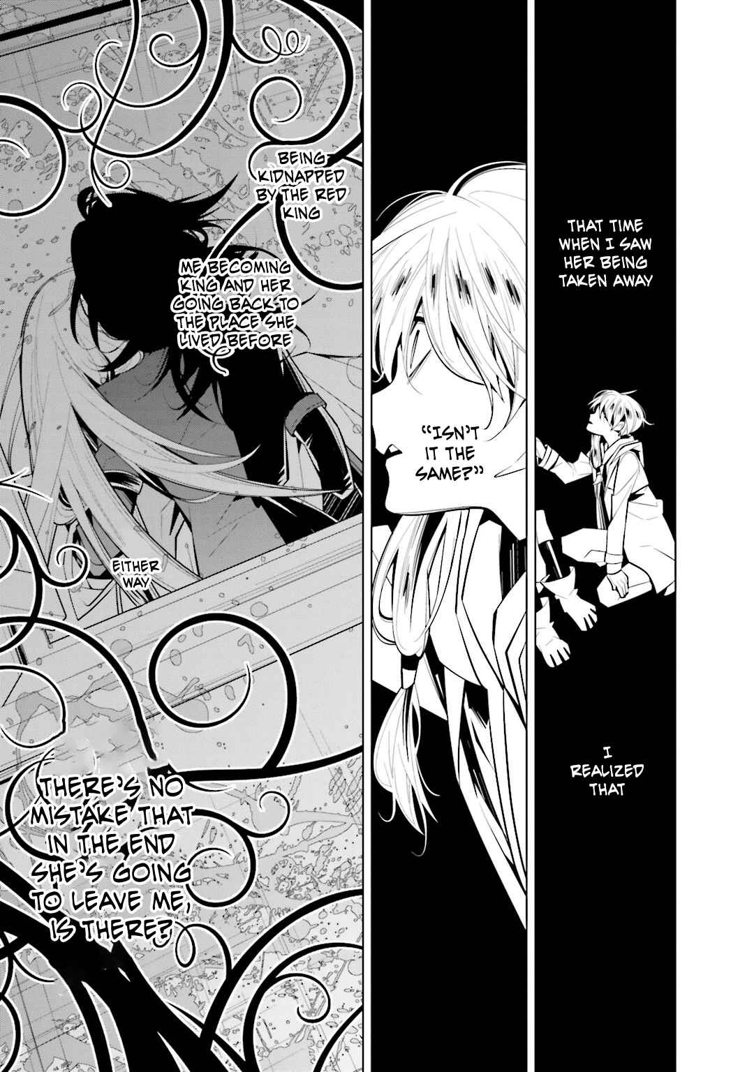 Page 21 Chapter 41 Shiro Ari