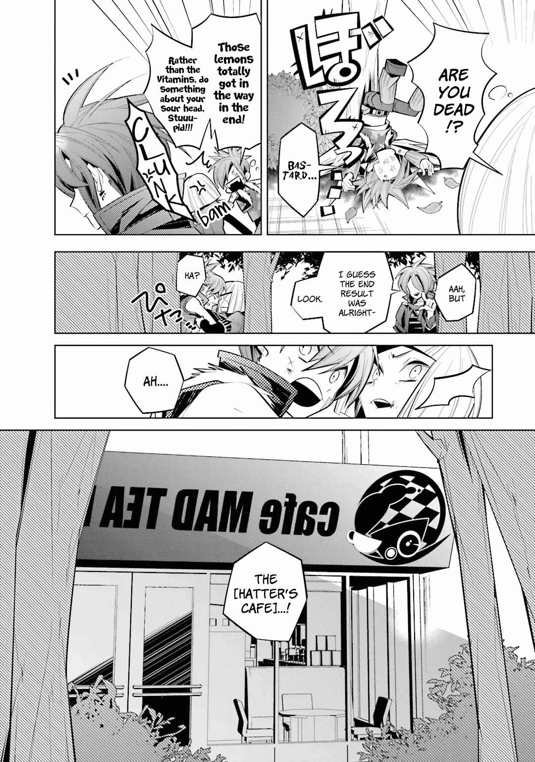 Page 18 Chapter 31 Shiro Ari