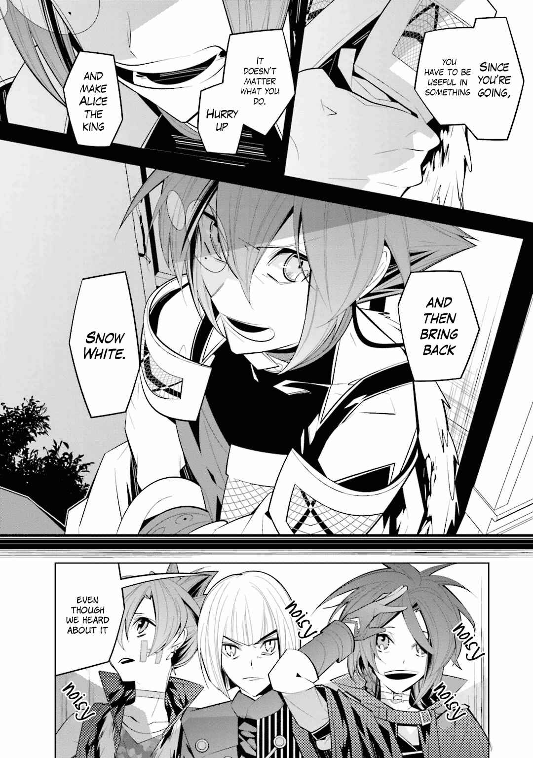Page 6 Chapter 31 Shiro Ari