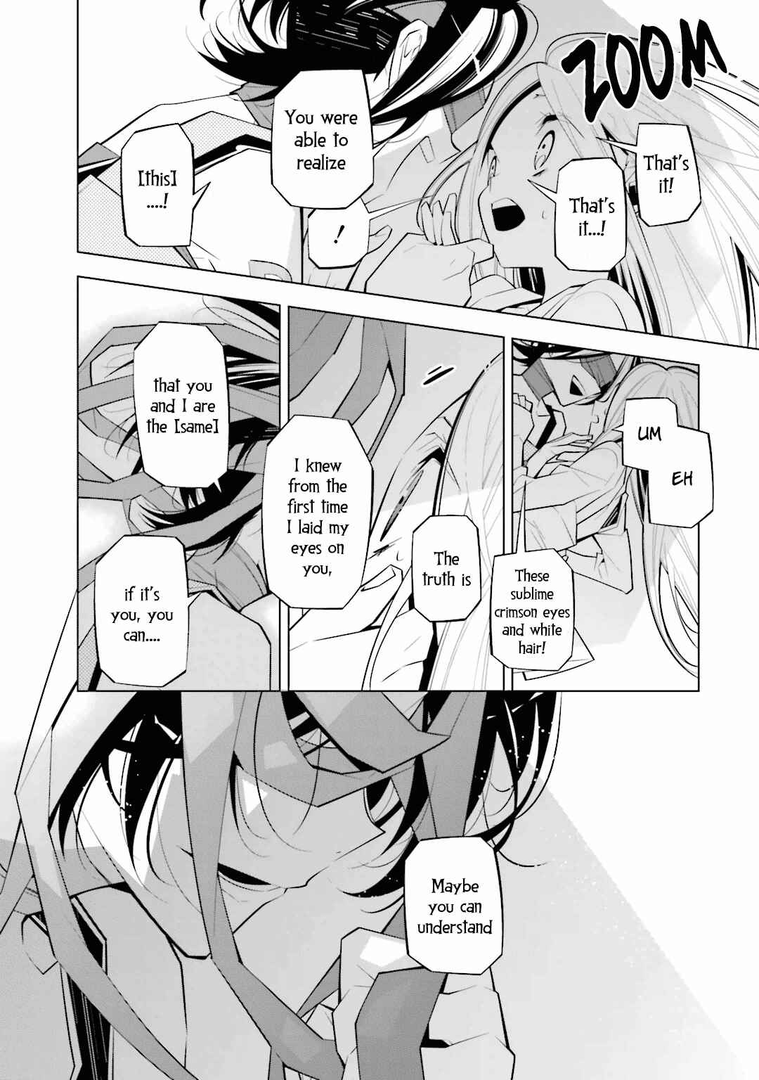 Page 12 Chapter 26 Shiro Ari