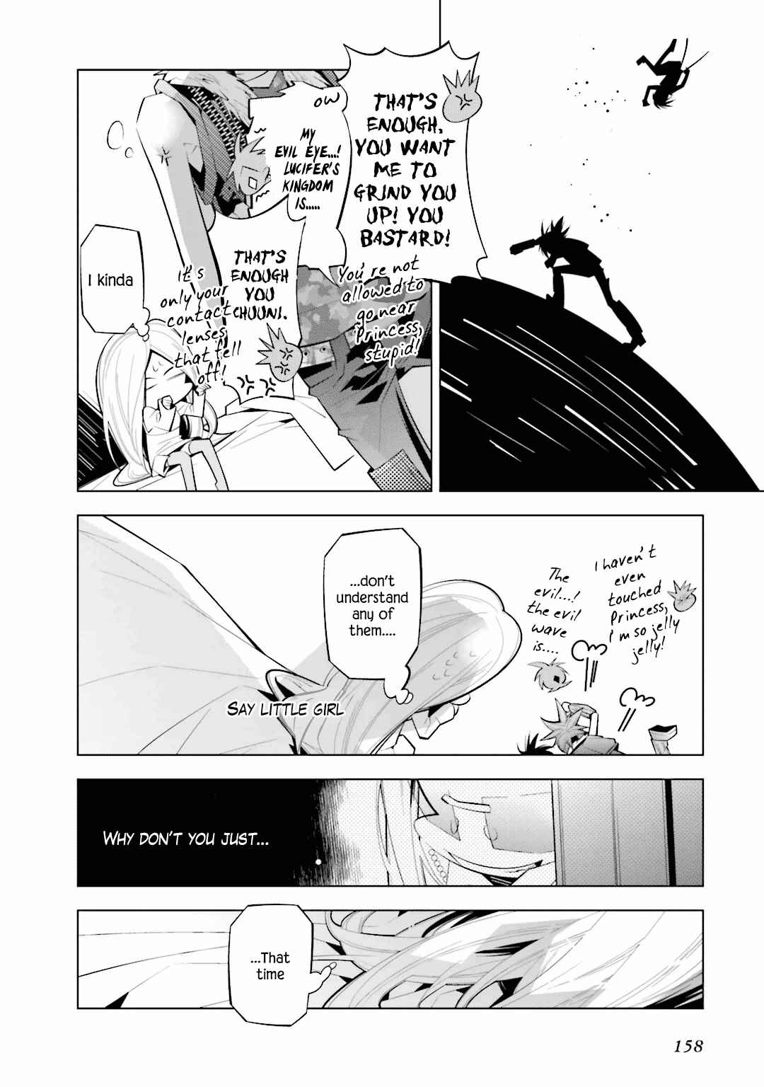 Page 18 Chapter 26 Shiro Ari