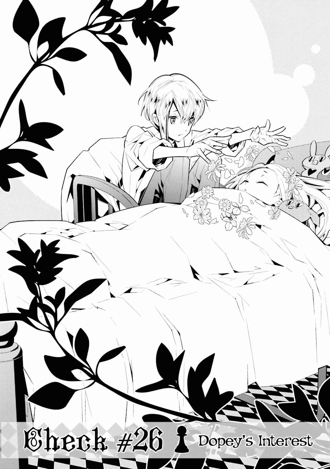 Page 2 Chapter 26 Shiro Ari