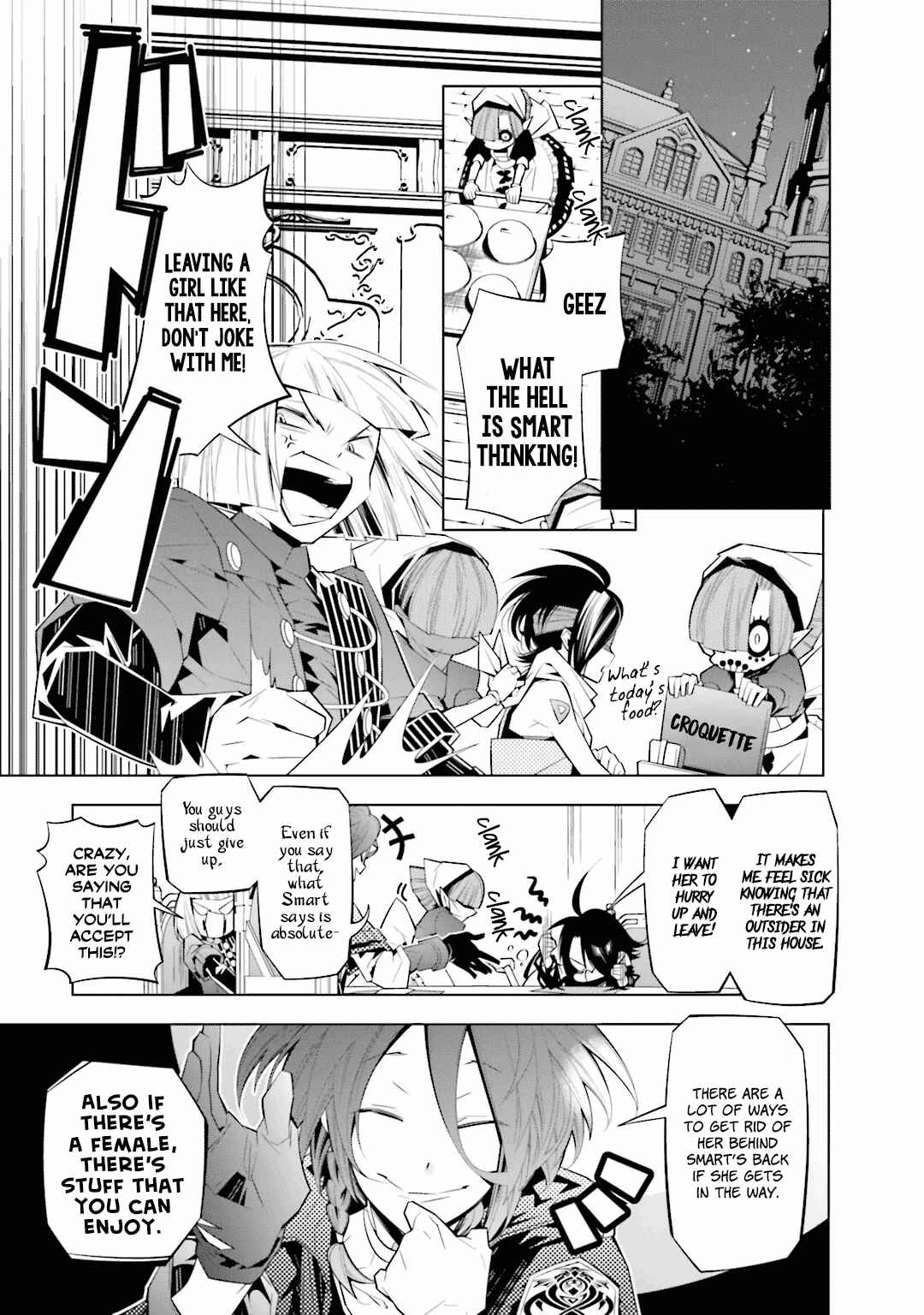 Page 3 Chapter 26 Shiro Ari