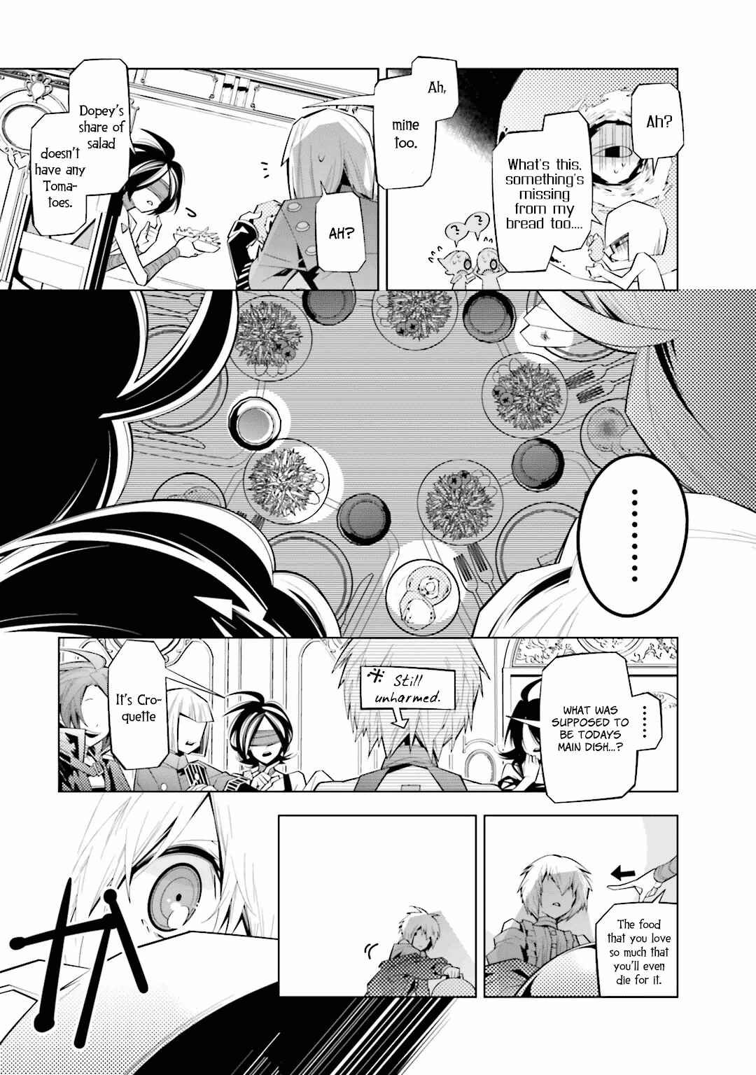 Page 5 Chapter 26 Shiro Ari