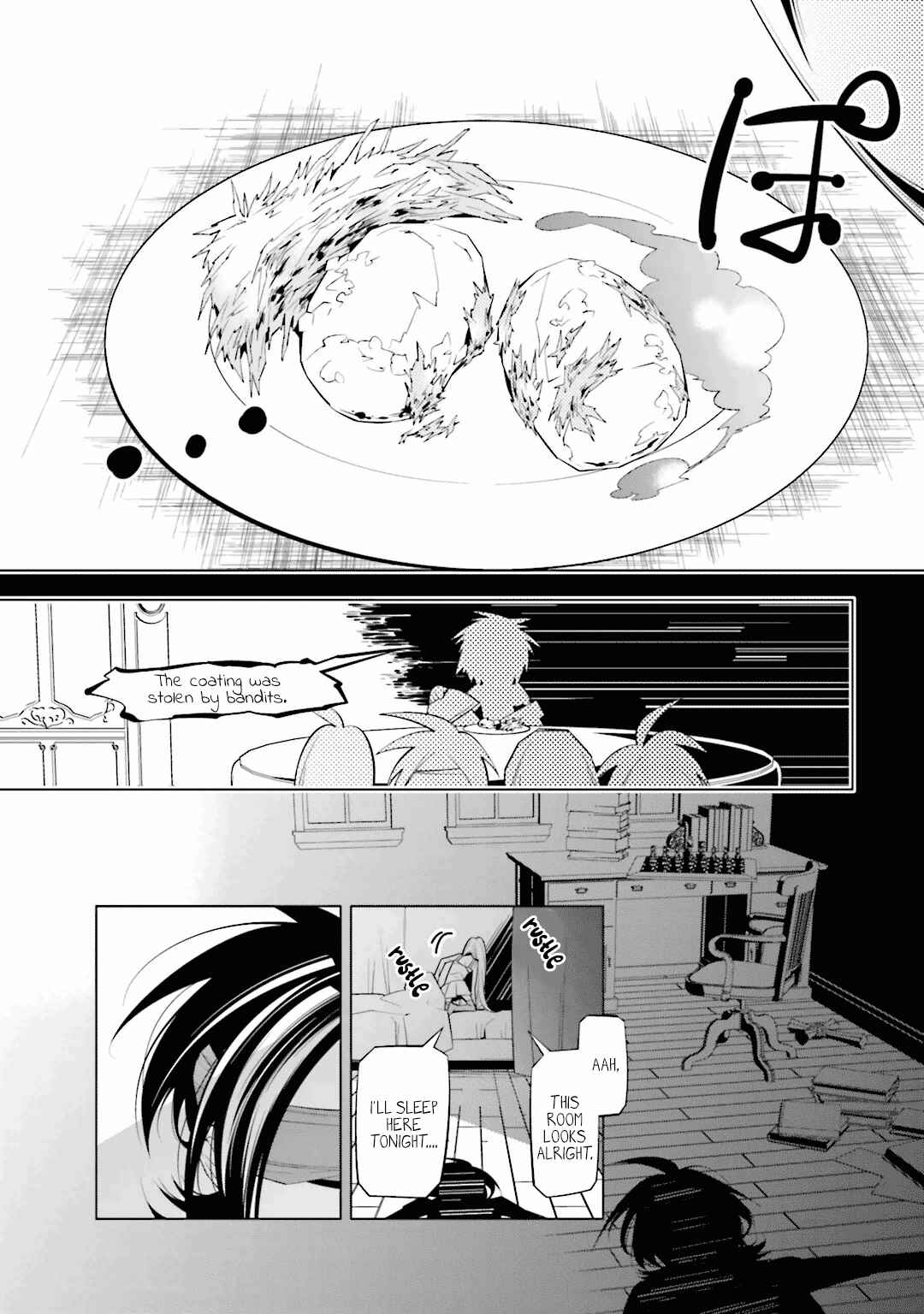 Page 6 Chapter 26 Shiro Ari