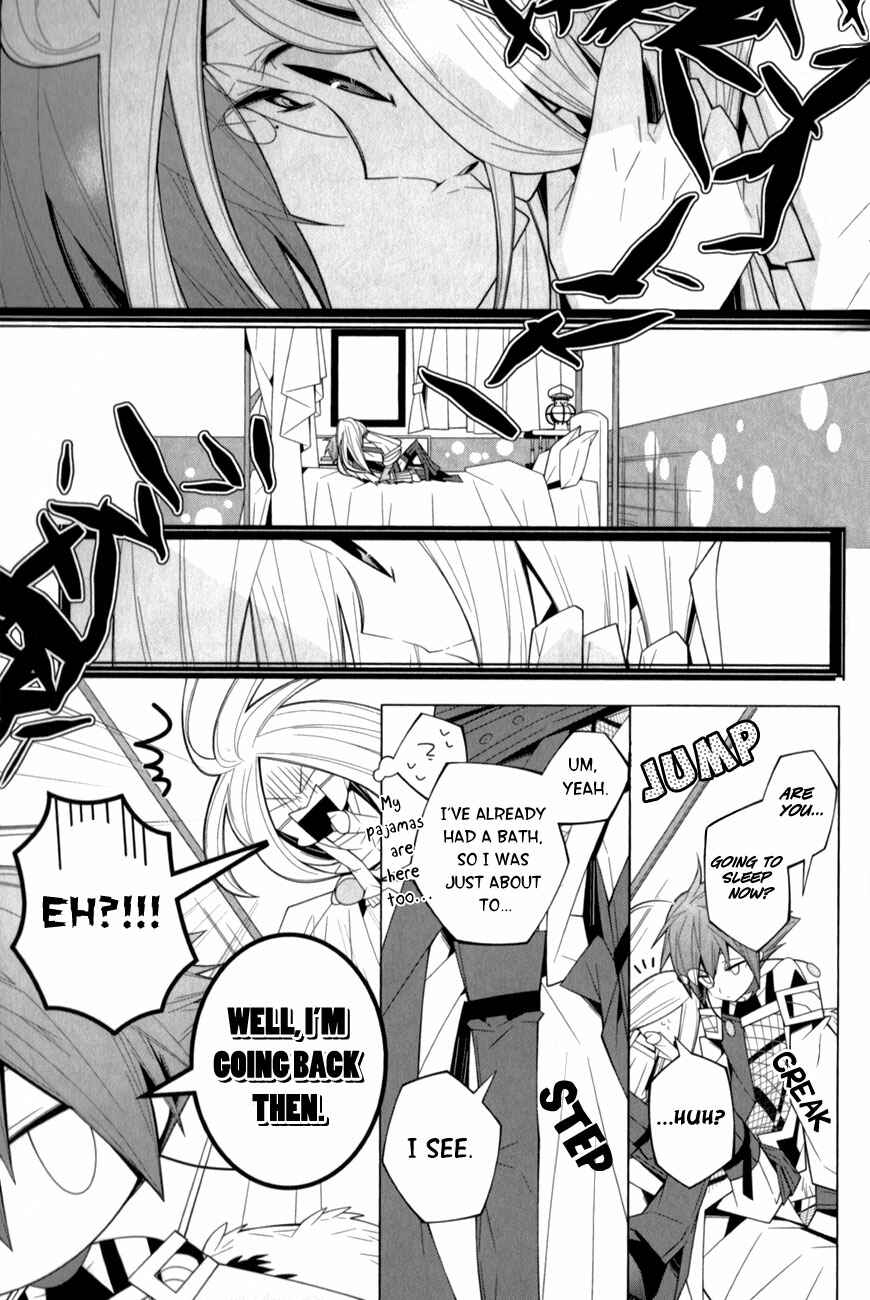 Page 13 Chapter 12 Shiro Ari