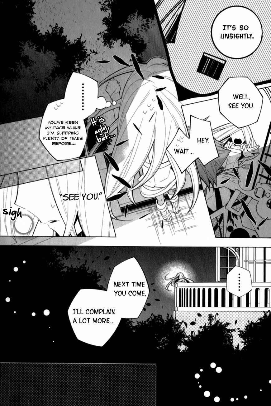 Page 15 Chapter 12 Shiro Ari