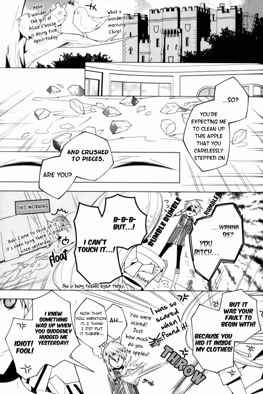 Page 17 Chapter 12 Shiro Ari