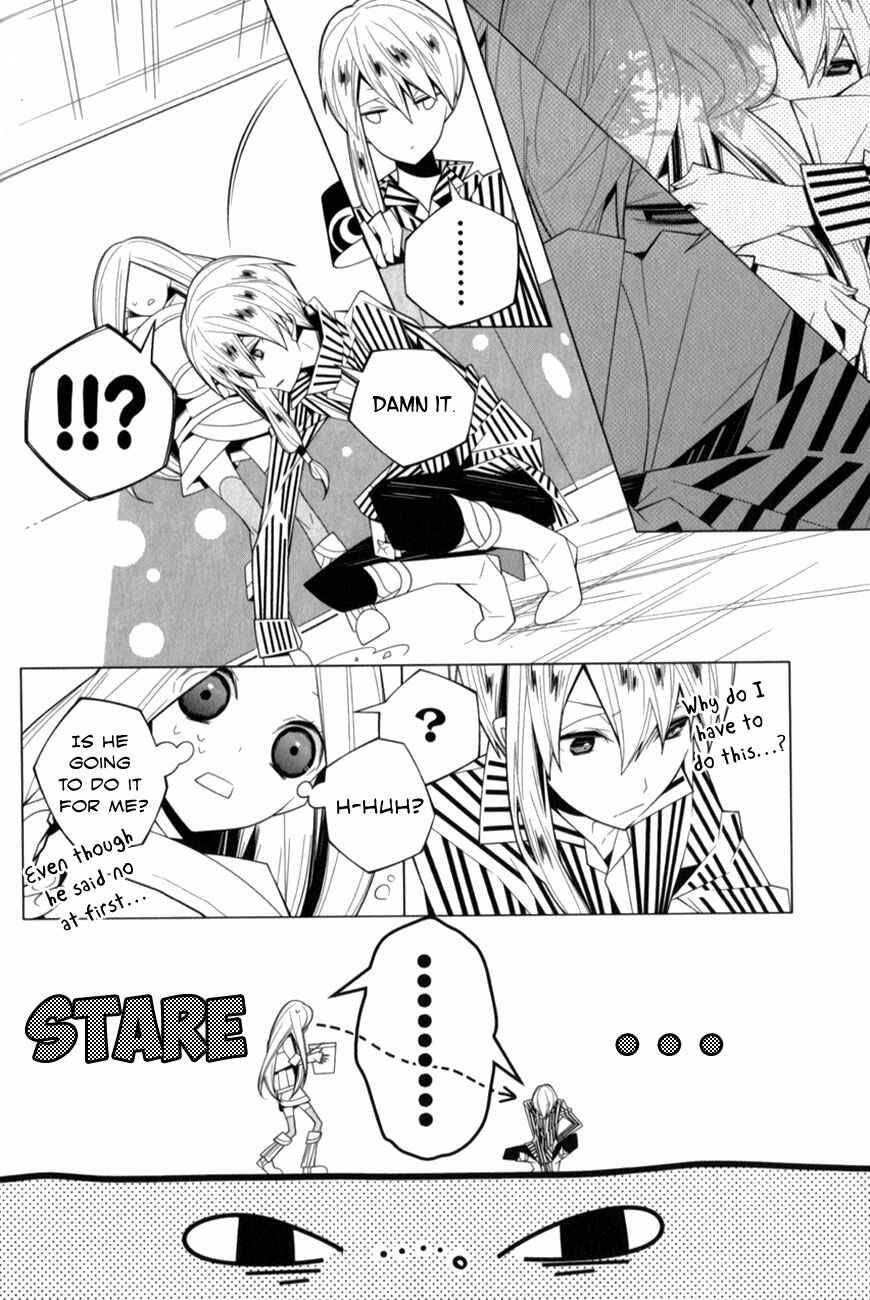 Page 18 Chapter 12 Shiro Ari