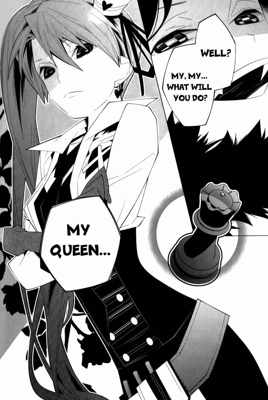 Page 22 Chapter 12 Shiro Ari