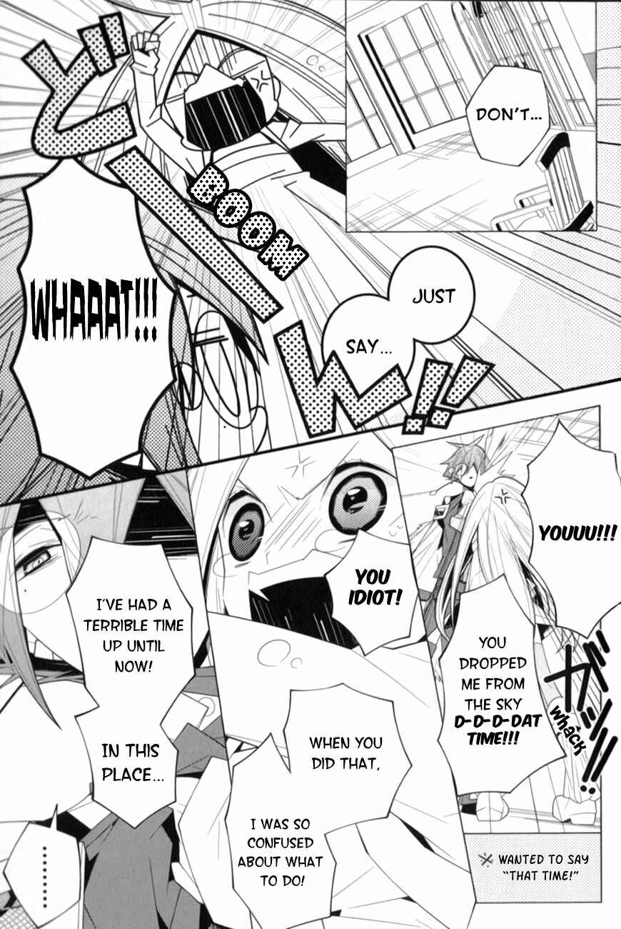 Page 5 Chapter 12 Shiro Ari