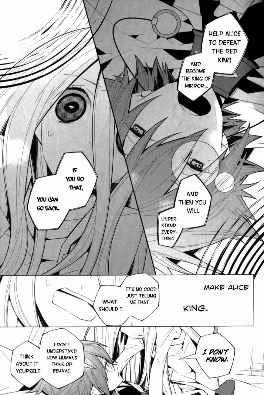 Page 9 Chapter 12 Shiro Ari