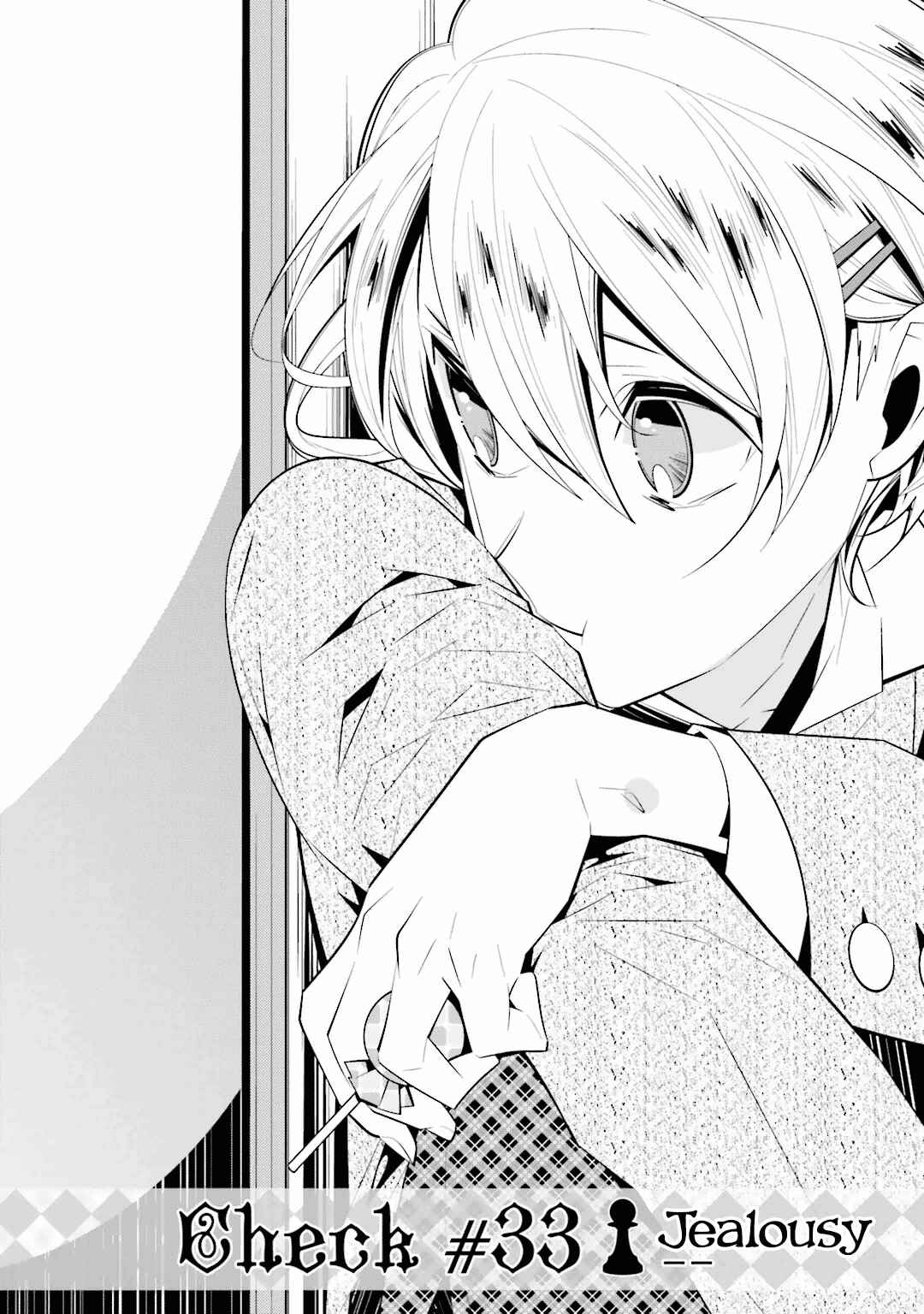Page 2 Chapter 33 Shiro Ari