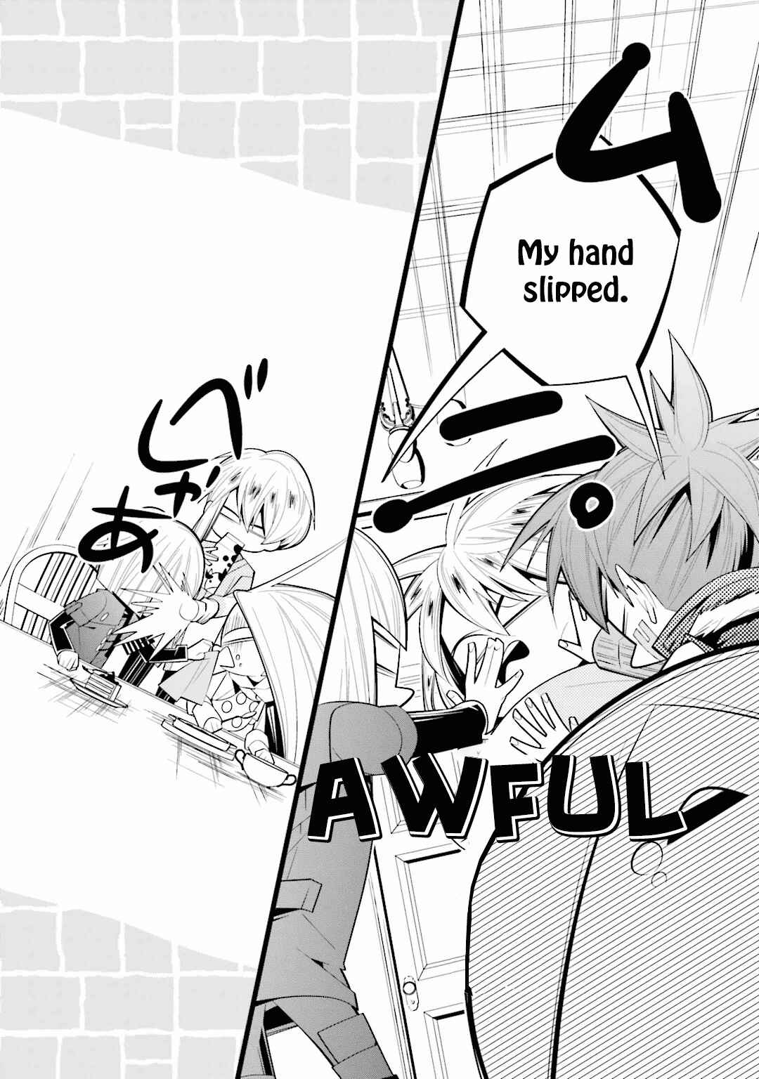 Page 4 Chapter 33 Shiro Ari