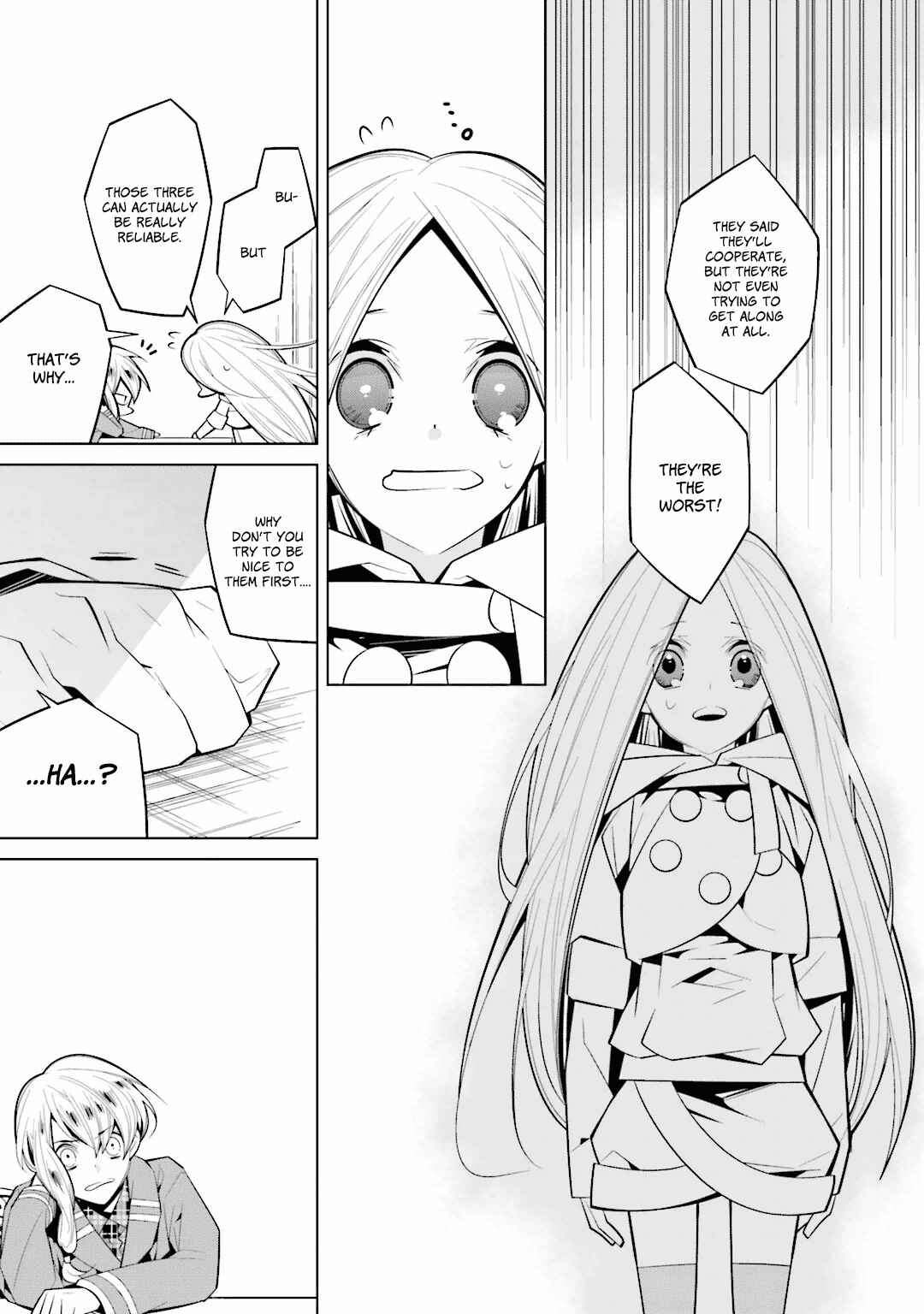 Page 7 Chapter 33 Shiro Ari