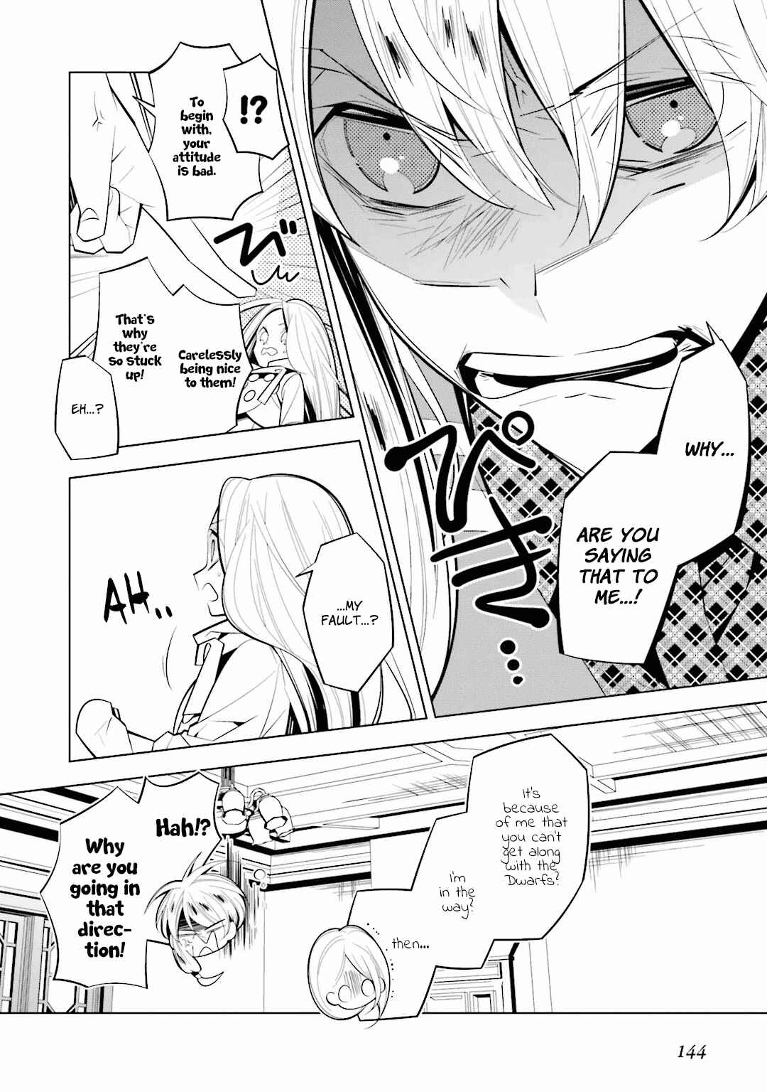 Page 8 Chapter 33 Shiro Ari