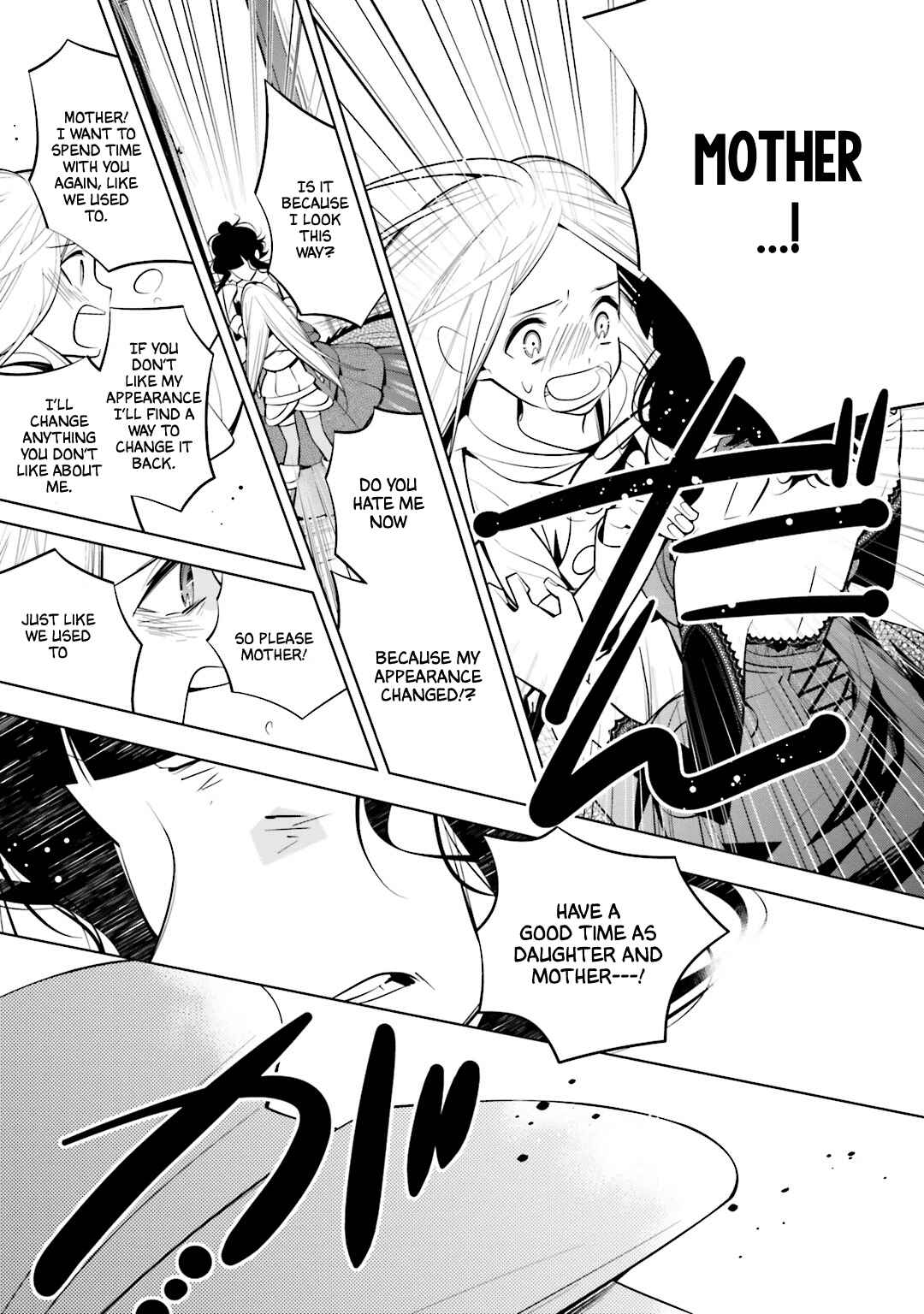 Page 13 Chapter 49 Shiro Ari