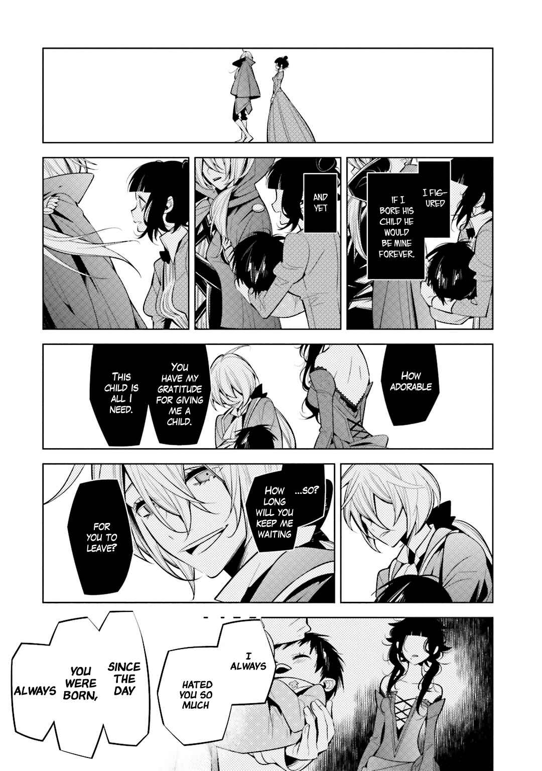 Page 15 Chapter 49 Shiro Ari