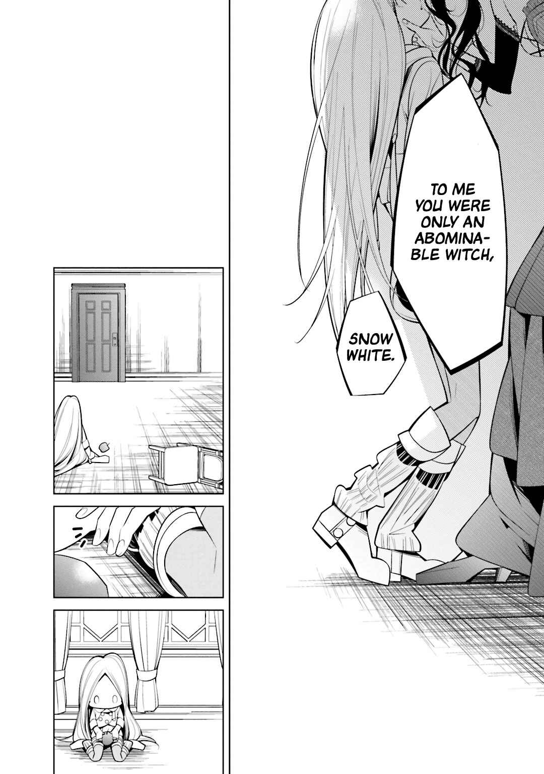Page 16 Chapter 49 Shiro Ari